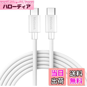 �y���������zMaGeek USB Type-C �P�[�u�� USB-A & USB-C 2.0 �P�[�u�� ���������Ə[�d �P�[�u�� Xperia XZ/Samsung Galaxy S10 S9 S8/ Note 8 / Huawei P10 / ChromeBook Pixel/Nokia N1 Tablet/Nintendo Switch �Ή� �F�F1�__10�t�B�[�g_