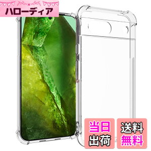 �y���������zSMPURF �P�[�X �ϏՌ� �J�o�[ �X�g���b�v�z�[�� �N���A �Ռ��z���|�P�b�g���� TPU �o���p�[ �F�F�N���A�A�T�C�Y�F#05 Pixel 8A �p