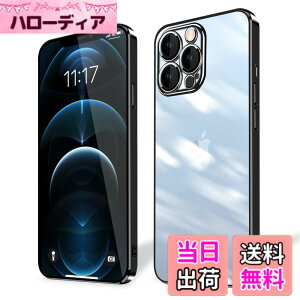 �y���������ziPhone 15 iPhone 15plus iPhone 15pro iPhone 15promax �P�[�X �N���A �F�F�u���b�N�A�T�C�Y�FiPhone 12 ProMax