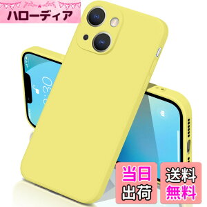 �y���������z�yyakxixi�z���e �P�[�X Apple iPhone �V���R�� �ϏՌ� ���y�� �}�b�g���� �w��h�~ �����Y�ی� ���C�����X�[�d�Ή� �F�F�C�G���[�A�T�C�Y�Fiphone13 mini