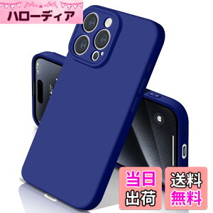 �y���������z�yyakxixi�z���e �P�[�X Apple iPhone �V���R�� �ϏՌ� ���y�� �}�b�g���� �w��h�~ �����Y�ی� ���C�����X�[�d�Ή� �F�F�_�[�N�u���[�A�T�C�Y�Fiphone15 Pro Max