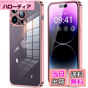 �y���������ziPhone11 iPhone11pro iPhone11promax iphone12 iphone12mini iphone12pro iphone12promax IPhoneSE3/SE2/8/7 �P�[�X �N���A �J�����ی� ���^ �X���� �\�t�g �J�o�[ �Ռ��z�� �X�g���b�v�z�[���t�� �w��h�~ �F