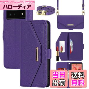�y���������zCross pattern Wallet leather case for Pixel 6A �F�F����t��-�p�[�v���A�T�C�Y�FPixel 6A