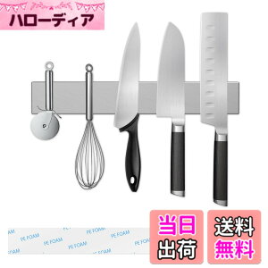 �y���������zNinonly ���Ε���� ��X�^���h �h�K �h�� �ϕ��I�� �ϋv�� �z���_�[ �L�b�`���c�[�� �i�C�t�z���_�[ �i�C�t�X�^���h �}�O�l�b�g �i�C�t���b�N �X�e�����X �Ǌ|���� �g���K�v