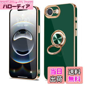 �y���������ziPhone 16e �P�[�X �����O�t�� �ϏՌ� �A�C�t�H��16e �����O �J�o�[ 360°��] �X�^���h�@�\ TPU �ԍڃz���_�[�Ή� 6.1�C���` �����Y�ی� �X�g���b�v�z�[���t�� �F�F�O���[���A�T�C�Y