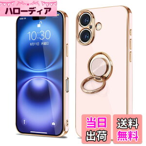 �y���������ziPhone 16e �P�[�X �����O�t�� �ϏՌ� �A�C�t�H��16e �����O �J�o�[ 360°��] �X�^���h�@�\ TPU �ԍڃz���_�[�Ή� 6.1�C���` �����Y�ی� �X�g���b�v�z�[���t�� �F�F�s���N�A�T�C�Y�FiP