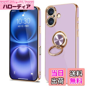 �y���������ziPhone 16e �P�[�X �����O�t�� �ϏՌ� �A�C�t�H��16e �����O �J�o�[ 360°��] �X�^���h�@�\ TPU �ԍڃz���_�[�Ή� 6.1�C���` �����Y�ی� �X�g���b�v�z�[���t�� �F�F�p�[�v���A�T�C�Y