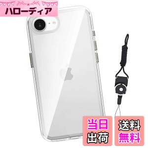 �y���������zBVDHSBCHDCBSJHDJVHSDJBHDJSHDBSJ �F�F�N���A�A�T�C�Y�FNU3yyp-iPhone 16E ke