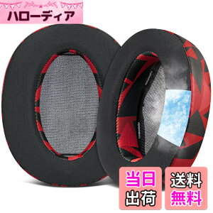 �y���������zSOULWIT ��p�W�F�� �C���[�p�b�h Sony WH-H910N h.Ear on 3 Wireless �p �w�b�h�Z�b�g �p�b�h �ւ� �C���[�N�b�V���� �m�C�Y�A�C�\���[�V�����t�H�[�� �C���[�J�b�v ���� ������ �⊴ �F�F