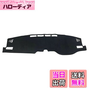 �y���������zToyota Voxy Noah 80 Dash Mat �F�F�n���A�[80 HUD�Ȃ�