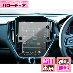 �y���������zSXCY �X�o�� �t�H���X�^�[ SK �p�i�\�j�b�N CN-FX800DFD �r���g�C���i�r �ی�t�B���� �w��h�~ �L�Y�h�~ �X�N���[���v���e�N�^�[