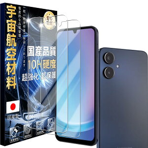 �y���������zJC-SJ-�g�ѓd�b�E�X�}�[�g�t�H���A�N�Z�T��-�X�N���[���v���e�N�^�[W1 �F�F�N���A�A�T�C�Y�F2-Galaxy A25 5G