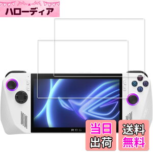 �y���������zKPNS ���{�f�ސ� �����K���X �p �K���X�t�B���� �J�����t�B���� �ی�t�B���� �F�F�����A�T�C�Y�F2-ASUS ROG Ally