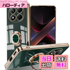 �y���������zLuFiYa �P�[�X �����O�t�� �J�o�[ TPU�f�� �X�^���h�@ �X�}�z�P�[�X �y�� �ϏՌ� ���� �C�菝�h�~ �����h�~ �ԍڃz���_�[ 360°��] �P�[�X �F�F�_�[�N�O���[���A�T�C�Y�FXiaomi POCO X7