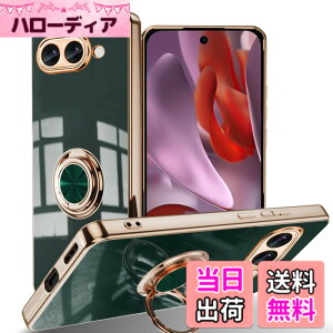 �y���������zLuFiYa �P�[�X �����O�t�� �J�o�[ TPU�f�� �X�^���h�@ �X�}�z�P�[�X �y�� �ϏՌ� ���� �C�菝�h�~ �����h�~ �ԍڃz���_�[ 360°��] �P�[�X �F�F�_�[�N�O���[���A�T�C�Y�FGoogle Pixel 9