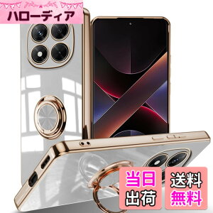 �y���������zLuFiYa �P�[�X �����O�t�� �J�o�[ TPU�f�� �X�^���h�@ �X�}�z�P�[�X �y�� �ϏՌ� ���� �C�菝�h�~ �����h�~ �ԍڃz���_�[ 360°��] �P�[�X �F�F�z���C�g�A�T�C�Y�FXiaomi POCO X7 5G