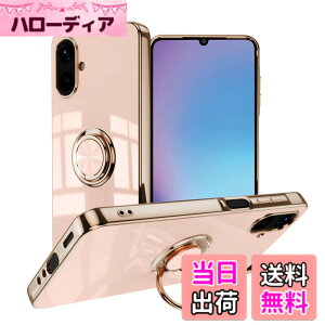 �y���������zLuFiYa �P�[�X �����O�t�� �J�o�[ TPU�f�� �X�^���h�@ �X�}�z�P�[�X �y�� �ϏՌ� ���� �C�菝�h�~ �����h�~ �ԍڃz���_�[ 360°��] �P�[�X �F�F�s���N�A�T�C�Y�FSamsung Galaxy A25 5G