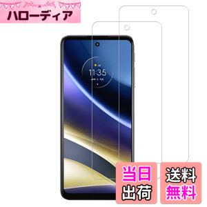 �y���������zKPNS�y2���Z�b�g�z�K�C�h�g�t�����{�f�ސ� �����K�� �K���X�t�B���� �ی�t�B���� �F�F�����A�T�C�Y�FMOTO G52J 5G / MOTO G52J 5G ii/moto g52j