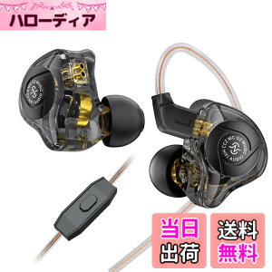 �y���������zYinyoo CCZ Aura �L���C���z�� �C�����j 1DD HIFI���� �d�ቹ �m�C�Y�L�����Z�����O ��P�[�u���\ 10mm PET�_�u�����C�_�C�i�~�b�N�h���C�o�[ ������͗� 5N OFC �P�[�u�� 3.5mm�W���b�N 