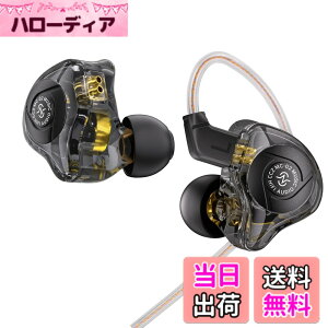 �y���������zYinyoo CCZ Aura �L���C���z�� �C�����j 1DD HIFI���� �d�ቹ �m�C�Y�L�����Z�����O ��P�[�u���\ 10mm PET�_�u�����C�_�C�i�~�b�N�h���C�o�[ ������͗� 5N OFC �P�[�u�� 3.5mm�W���b�N 