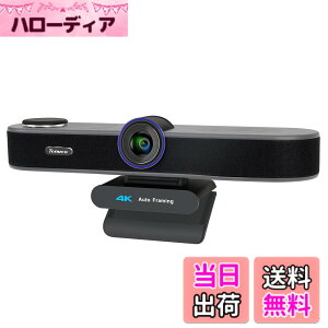 �y���������zTenveo VA300A/B�E�G�u�J�����c �T�C�Y�F4x Digital Zoom