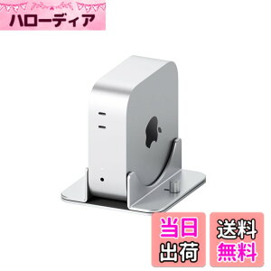 �y���������zHagibis Mac Mini�p�X�^���h�c�u�� mac �X�^���h �A���~���� ����~�� �f�X�NMac Mini �F�F�V���o�[�A�T�C�Y�FMMS04