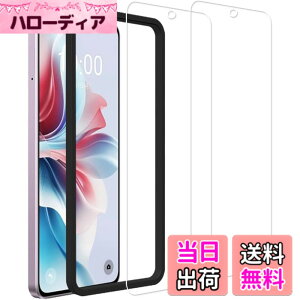 �y���������zKPNS�y2���Z�b�g�z�K�C�h�g�t�����{�f�ސ� �����K�� �K���X�t�B���� �ی�t�B���� �F�F�����A�T�C�Y�FOPPO Reno11 A