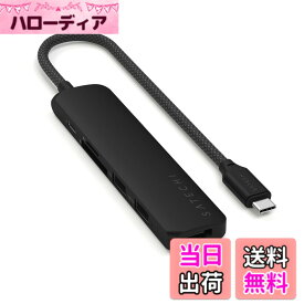 【送料無料】SATECHI スリム V2 マルチ USB-C ハブ 6in1 USB-C PD(60W), 4K HDMI(60Hz), Micro/SDカードスロット, USB-A (MacBook Pro/Air2018以降/M1/M2, iPad Pro など対応) USB ハブ TYPE-C 色：ブラック、サイズ：Slim PLUS