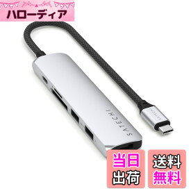 【送料無料】SATECHI スリム V2 マルチ USB-C ハブ 6in1 USB-C PD(60W), 4K HDMI(60Hz), Micro/SDカードスロット, USB-A (MacBook Pro/Air2018以降/M1/M2, iPad Pro など対応) USB ハブ TYPE-C 色：シルバー、サイズ：Slim PLUS