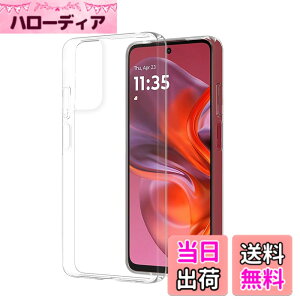 �y���������z�P�[�X �J�o�[ �N���A TPU�����ی� �\�t�g �V���R���P�[�X ���^ �����h�~ �Ռ��z�� �ϏՌ� �_�炩����G�� �N���A �S�ʕی�J�o�[ PCduoduo �F�FMotorola moto g05 5G TPU�A�T�C�Y�FMotorola 