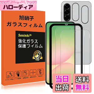 �y���������z�y2���t���ی�+2�������Y�ی�z �t�B���� �d�x9H ���Y���ɎqAGC�f�� �C�A�[�� ��U�h�~ �����x �Ռ��z�� ���E���h�G�b�W���H �F�F�����A�T�C�Y�FGalaxy A56 5G