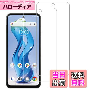 �y���������zKPNS ���{�f�ސ� �����K���X �p �K���X�t�B���� �J�����t�B���� �ی�t�B���� �F�F�����A�T�C�Y�FZTE nubia S 5G