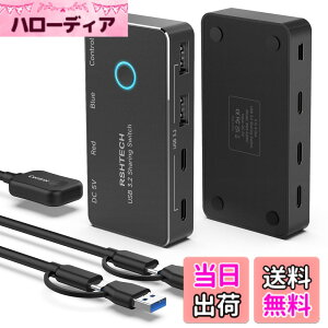 �y���������zRSHTECH USB �؂�ւ� 3.0 PC 2��p 2����5�o�� 5Gbps USB �ؑ֊� �I�[�f�B�I�t�� �}�E�X �L�[�{�[�h �v�����^ �Ή� �蓮�ؑ֊�@ USB A-A�P�[�u��x2(1.2m) �F�F�_�[�N�O���[