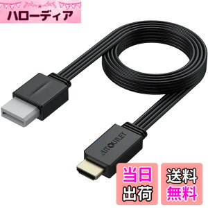 �y���������zAUTOUTLET Wii to Hdmi �A�_�v�^ �����f�U�C�� 1.5M �ϊ��P�[�u�� �F�F�u���b�N