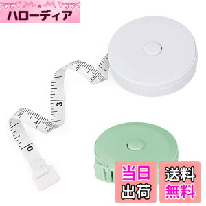�y���������z���W���[ ������ 2m �ٖD �m�� ��K �e�[�v���W���[ 200cm 79inch �o�X�g �E�G�X�g ���� �C���` �Z���` ���W���[ �� ���� ���ʖڐ� �����O���W���[ �I�[�g���W���[ Mesanda �����{�^