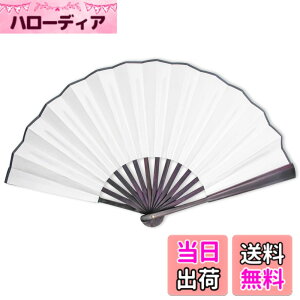 �y���������z[boshiho] ��q �����Y ���f�B�[�X ������� �a�� �|�� �V���N ���� �Y�� �ԕ� ���X ���� ��q�� �a���� ���Ղ� ���y�Y �v���[���g �F�F��-L�A�T�C�Y�FL