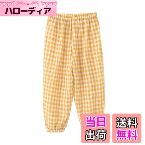 �y���������z[Enfants Chris] �q���� ���Y�{�� �L�b�Y �����O�p���c �j�̎q ���̎q ��100 �`�F�b�N�� ���� �ĕ� ������ ����Ƃ� ���h���h�~ �N�[���[ �ʋC ���K ���i�� ������ �l�C �j�� ���� 90-140