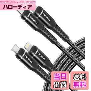 �y���������zUSB C ���C�g�j���O�P�[�u�� 2M �F�F�u���b�N�A�T�C�Y�F3M