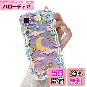 �y���������zQLTYPRI �ԕ� �P�[�XTPU�J�o�[ ������� �؍� ���� ���^ �y�� �ϏՌ� �X�}�z�P�[�X ���C�����X�[�d�Ή� �X�g���b�v�z�[���t�� �F�F�p�[�v�� #3�A�T�C�Y�FiPhone 16e