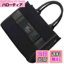 【送料無料】[SecretDoor] トートバッグ ショルダーバッグ 2WAY 大きめ 大きい A4 肩掛けバッグ 通勤 通学 リボン キルティング キルト 千鳥柄 パイピング 合皮333044 色：キャンバスブラック、サイズ：中型以上