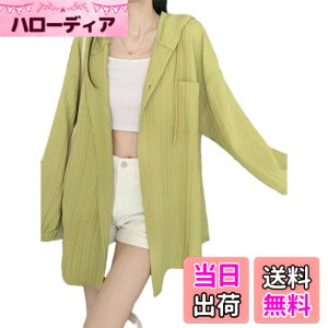 �y���������z[NONELECEDOLE] UV�J�b�g�V���c ���f�B�[�X ���Ă��~�ߕ� �g�b�v�X ���� �u���E�X ���Ă��΍�E�F�A ���n �t�[�h�t�� �^�b�N �O�J�� �ʋ� �J�W���A�� �t �� �H �F�F�O���[��