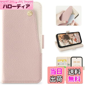 �y���������zCASSYOOK �P�[�X �蒠�^ �X�}�z�P�[�X �}�O�l�b�g�� �蒠�^�P�[�X �S�ʕی� �J�[�h���[ ���u���X�^���h�@�\ �F�F�s���N�A�T�C�Y�Fnubia S 5G (A403ZT)