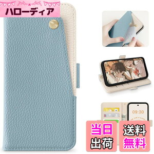 �y���������zCASSYOOK �P�[�X �蒠�^ �X�}�z�P�[�X �}�O�l�b�g�� �蒠�^�P�[�X �S�ʕی� �J�[�h���[ ���u���X�^���h�@�\ �F�F�u���[�A�T�C�Y�Fnubia S 5G (A403ZT)