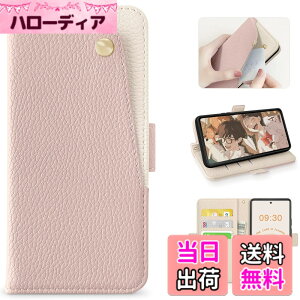 �y���������zCASSYOOK �P�[�X �蒠�^ �X�}�z�P�[�X �}�O�l�b�g�� �蒠�^�P�[�X �S�ʕی� �J�[�h���[ ���u���X�^���h�@�\ �F�F�s���N�A�T�C�Y�FGalaxy S25 Ultra
