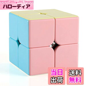 �y���������zFindbetter 3x3x3 ���Z�p�L���[�u �F�F�}�J���������A�T�C�Y�F�}�J���� 2x2x2