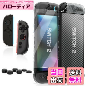 �y���������zSwitch 2 �J�o�[ HEYSTOP �X�C�b�`2 ���̎��݌v ���E�ȒP �S�ʕی� TPU+PC�ގ� �y�� ���� ���ϏՌ� Switch 2 �P�[�X �X�C�b�`2 �P�[�X �ی�J�o�[ �X�C�b�` 2 �[���g �F�F�����F�A�T�C�Y�FP