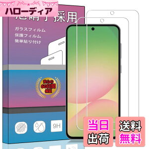 �y���������z�K���X�t�B���� �����K���X �t�� �K���X �����^ �ی�t�B���� ���{���Ɏq�f�� PCduoduo �F�F2�� Galaxy A56 5G�A�T�C�Y�F2�� Galaxy A56 5G
