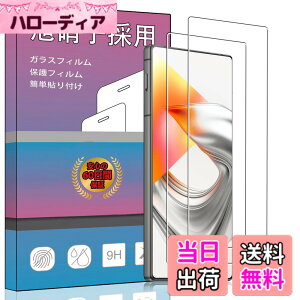 �y���������z�K���X�t�B���� �����K���X �t�� �K���X �����^ �ی�t�B���� ���{���Ɏq�f�� PCduoduo �F�F2�� nubia(�k�r�A) Z70 Ultra ���{�ŁA�T�C�Y�F2�� nubia(�k�r�A) Z70 Ultra ���{��