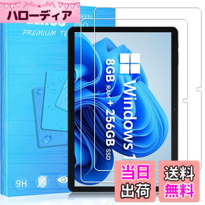 �y���������zFOR �p�̃K���X�t�B���� �����K���X�t�B����1 �F�F2�� CHUWI Hi10 X1 10.1�C���`