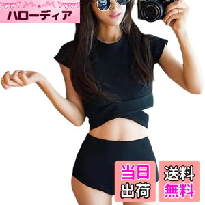 �y���������z[LrisIuza Echo] ���� ���f�B�[�X 2�_�Z�b�g ���� ���� �g�b�v�X �X�C���E�F�A �̌^�J�o�[ �Z�p���[�g �p�b�g�t�� �傫���T�C�Y �V���[�g�p���c ������� �� �������p �X�J�[�g ��